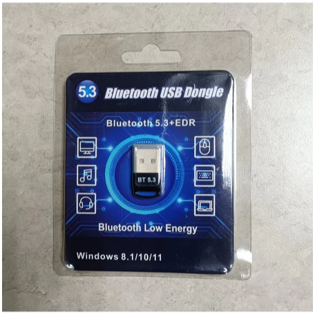 藍牙接收器-規格圖11