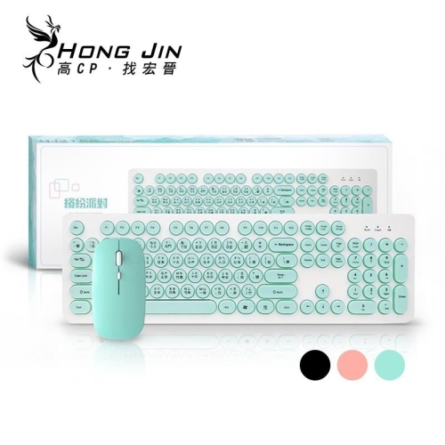宏晉 HongJin HJ215S無線靜音馬卡龍商務鍵盤滑鼠組