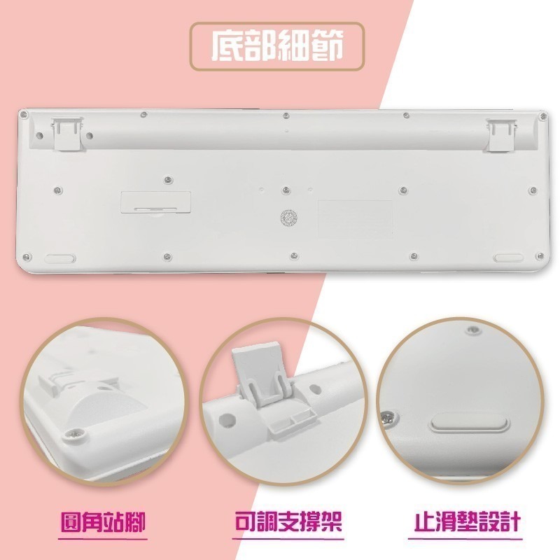 宏晉 HongJin HJ215S無線靜音馬卡龍商務鍵盤滑鼠組-細節圖6