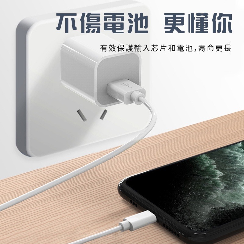 宏晉  5W  USB 5V1A電源供應器 充電頭-細節圖7