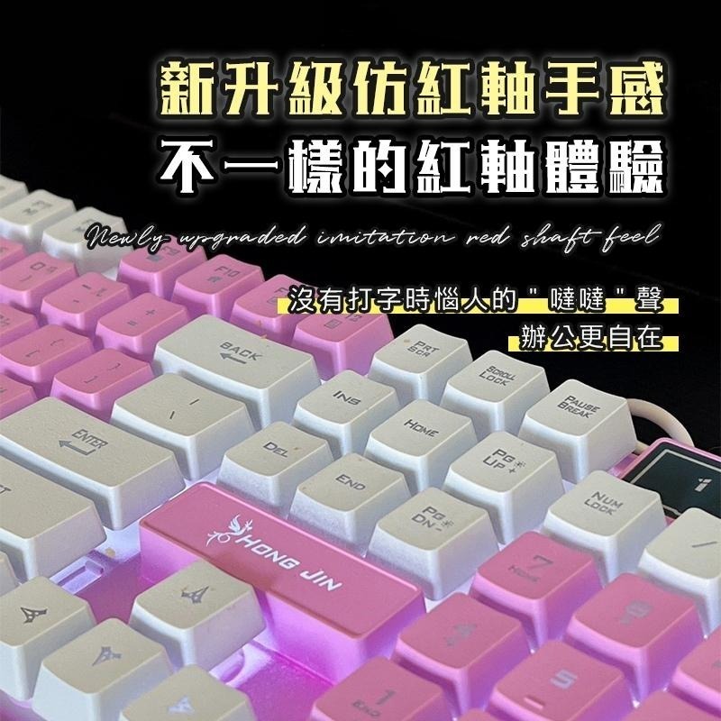 宏晉 K223 靜音電腦鍵盤 極簡桌面 辦公文書鍵盤 USB白光有線鍵盤 台灣注音鍵盤-細節圖9