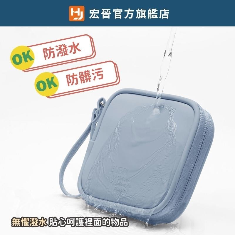 便攜數位收納包 迷你3C隨身收納包 無線耳機 線材 配件收納 行動電源 外出旅遊 隨身收納包 收納包-細節圖3