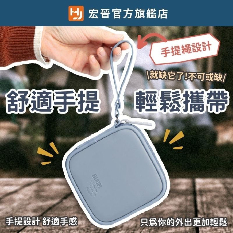 便攜數位收納包 迷你3C隨身收納包 無線耳機 線材 配件收納 行動電源 外出旅遊 隨身收納包 收納包-細節圖5