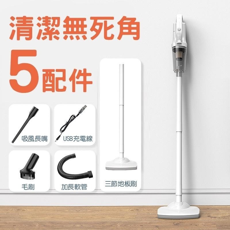 家用無線吸塵器 手持吸塵器 車載 家用 小型 大吸力 手持式 除螨 大功率 吸塵機-細節圖2
