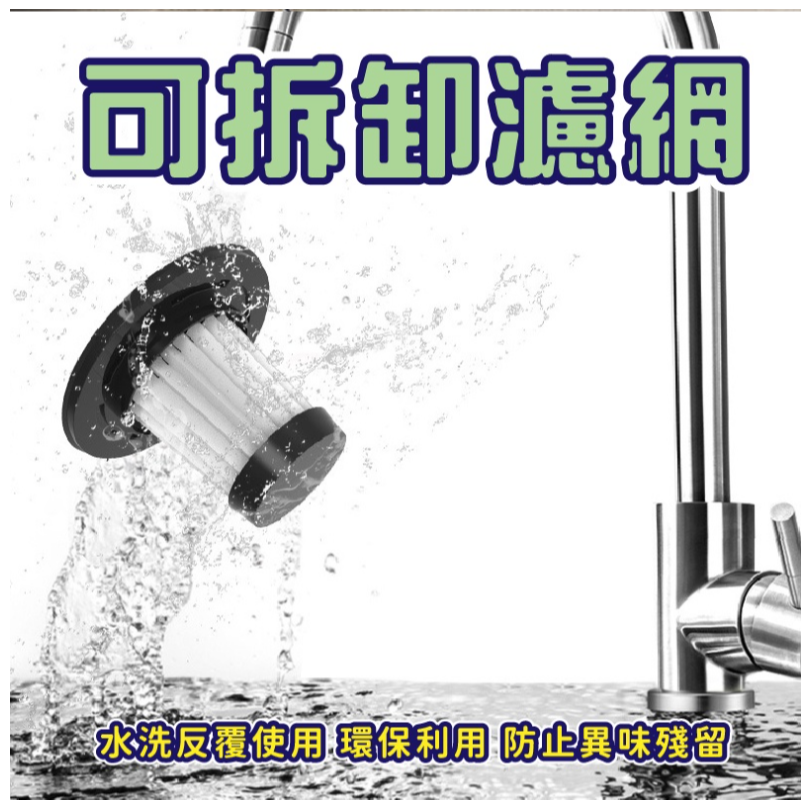 家用無線吸塵器 手持吸塵器 車載 家用 小型 大吸力 手持式 除螨 大功率 吸塵機-細節圖5