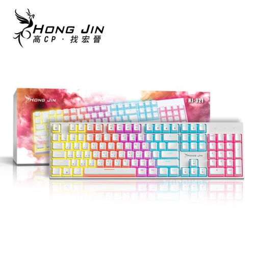 宏晉 HJ-321 機械式鍵盤 布丁鍵帽 超透光 青軸電競鍵盤 鍵盤 遊戲鍵盤 機械式鍵盤 雷雕ㄅㄆㄇ注音 呼吸燈