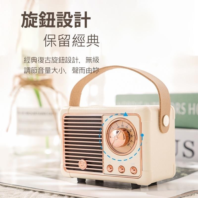 復古藍牙音箱 復古藍牙喇叭 無線藍牙音響 迷你 便攜 小音響 迷你藍牙音響-細節圖4