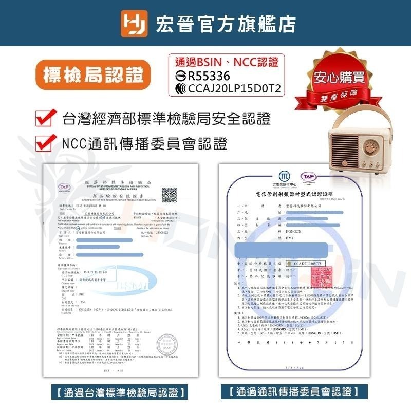 復古藍牙音箱 復古藍牙喇叭 無線藍牙音響 迷你 便攜 小音響 迷你藍牙音響-細節圖11