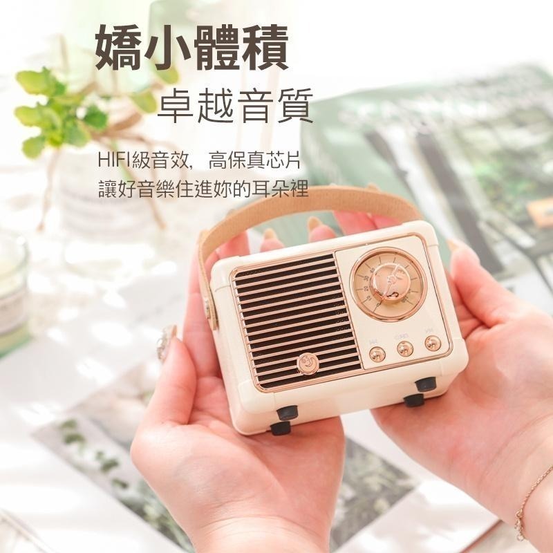 復古藍牙音箱 復古藍牙喇叭 無線藍牙音響 迷你 便攜 小音響 迷你藍牙音響-細節圖3