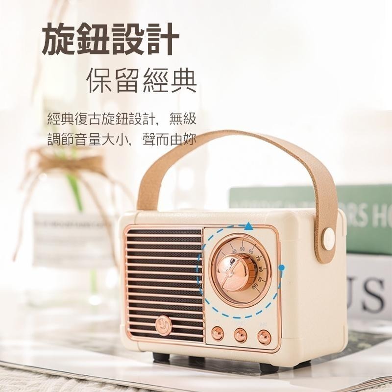 復古藍牙音箱 復古藍牙喇叭 無線藍牙音響 迷你 便攜 小音響 迷你藍牙音響-細節圖4