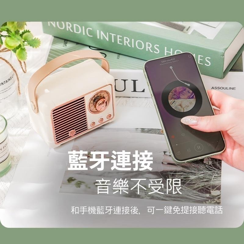 復古藍牙音箱 復古藍牙喇叭 無線藍牙音響 迷你 便攜 小音響 迷你藍牙音響-細節圖5