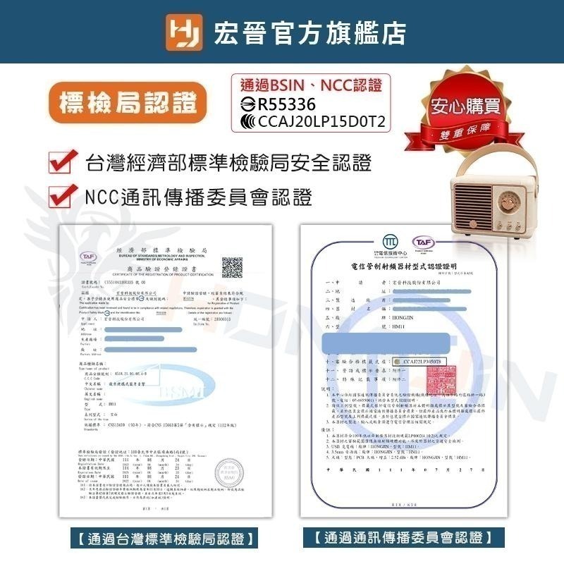 復古藍牙音箱 復古藍牙喇叭 無線藍牙音響 迷你 便攜 小音響 迷你藍牙音響-細節圖11