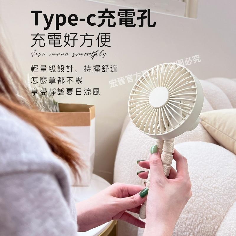 章魚風扇 無死角嬰兒車風扇 八爪魚風扇 掛式風扇 嬰兒車風扇 小風扇 風罩可拆式 USB充電風扇 夾式風扇-細節圖9