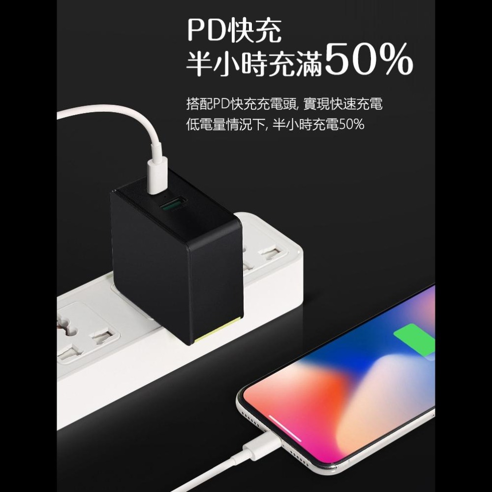 手機快充線 PD快充線 手機充電線 快充線 適用於IPHONE系列-細節圖8
