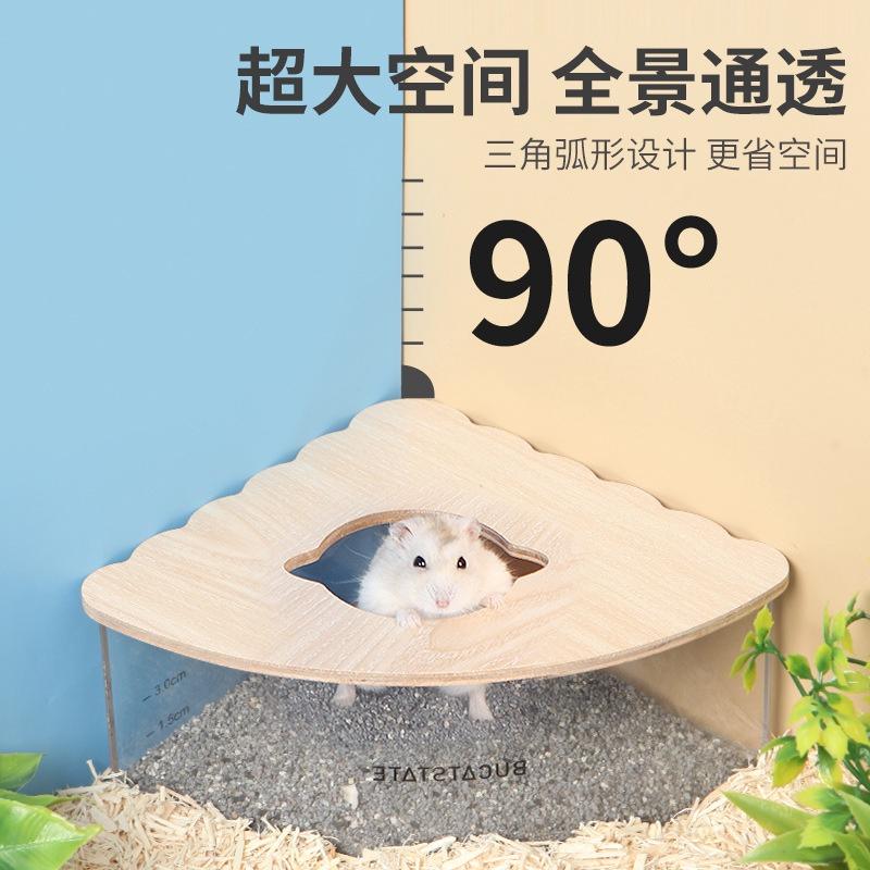 【哈姆斯特】布卡星 壓克力浴盆 贈送爬梯🧡倉鼠廁所 倉鼠浴室-細節圖5