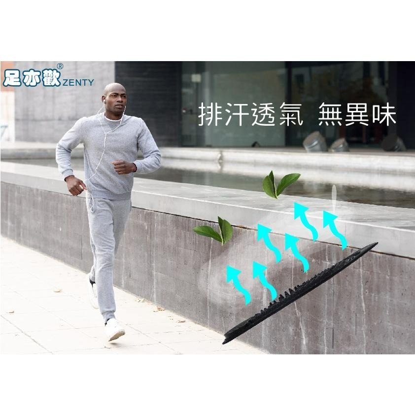 🔥【足亦歡ZENTY】【台灣製】獨立筒竹炭系列（買10再送1雙) 腳痛剋星  鞋墊 足弓鞋墊 運動鞋墊 除臭鞋墊 足弓墊-細節圖6