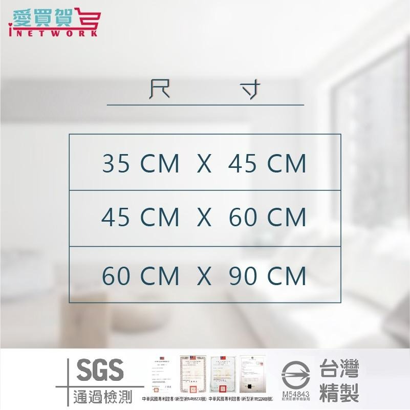 【台灣製免運】減震透氣止滑寵物墊 SGS檢驗 減少寵物負擔 兔子地墊 狗狗地墊 貓地墊 寵物地墊 愛買賀-細節圖5