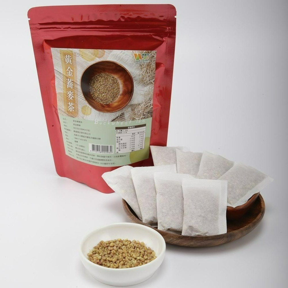 【養身茶】宮廷配方養生茶包系列 魚腥草茶 黑豆牛蒡茶 黑豆茶 四物茶 黃金蕎麥茶 菊花枸杞茶 維盛發 愛買賀-細節圖3