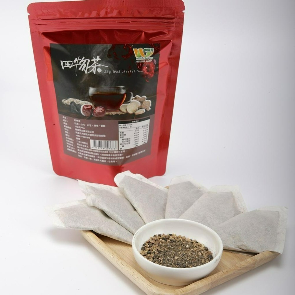 【養身茶】宮廷配方養生茶包系列 魚腥草茶 黑豆牛蒡茶 黑豆茶 四物茶 黃金蕎麥茶 菊花枸杞茶 維盛發 愛買賀-細節圖5