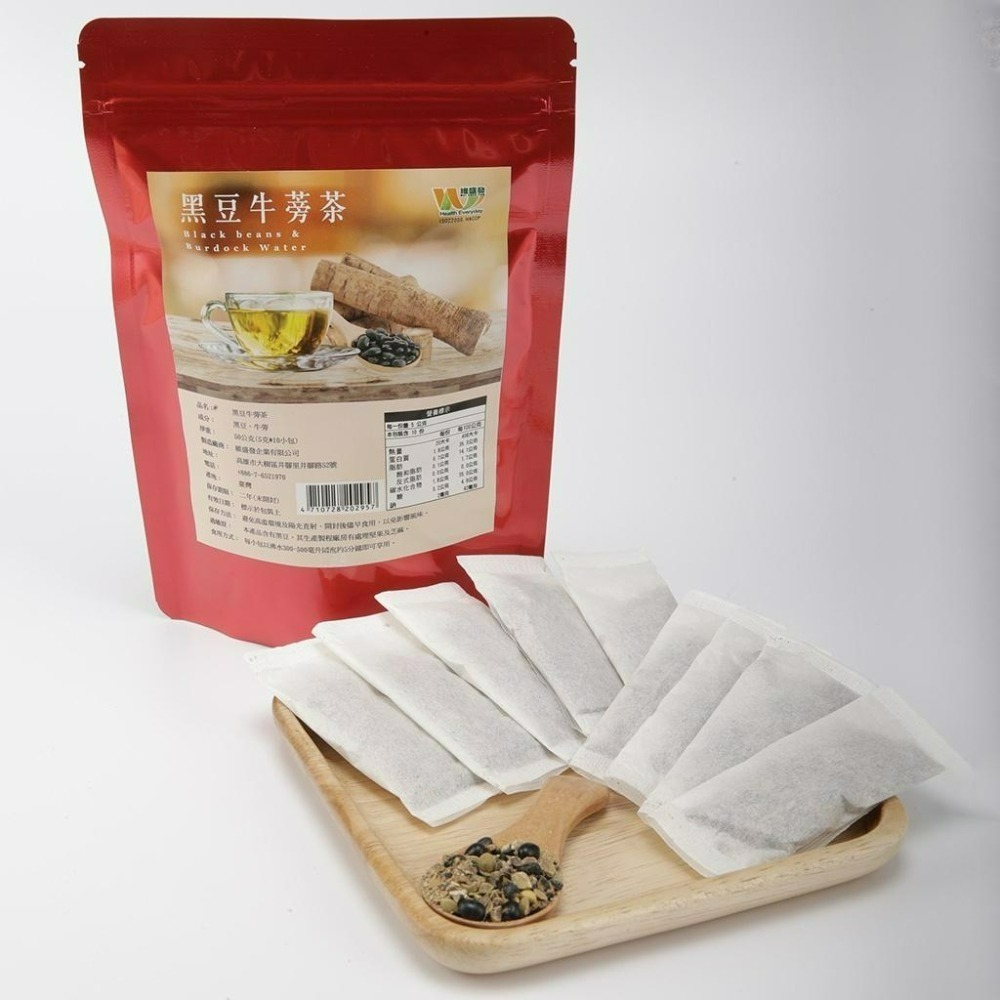 【養身茶】宮廷配方養生茶包系列 魚腥草茶 黑豆牛蒡茶 黑豆茶 四物茶 黃金蕎麥茶 菊花枸杞茶 維盛發 愛買賀-細節圖6