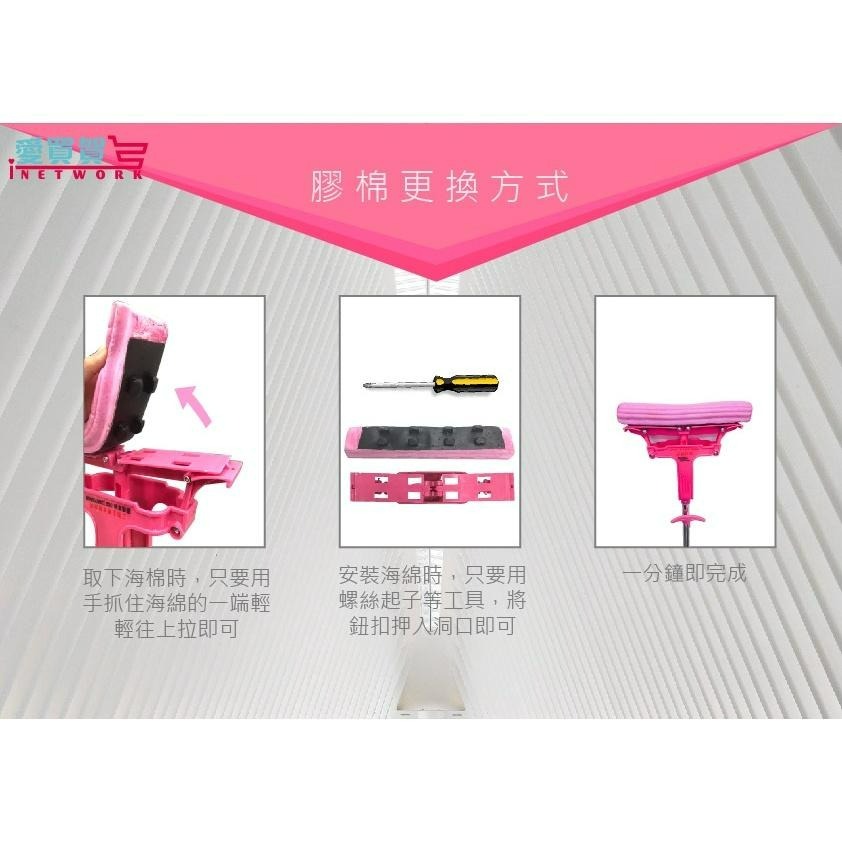 原廠日本熱銷拖把 日本魔術拖把棉頭(買10再送1) 神膚奇肌 膠棉拖把頭 膠棉替換頭補充包 替換頭 拖把棉頭-細節圖8