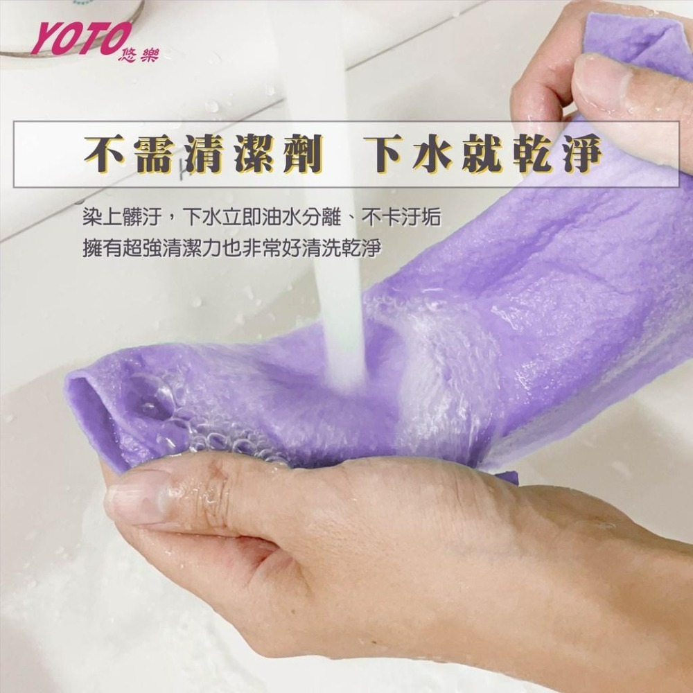 【現貨 露營必備】2代韓國油切奇蹟擦巾 拋棄式抹布(20片/捲) 去油100 擦布 油切抹布 清潔布 汽車擦拭巾 愛買賀-細節圖5