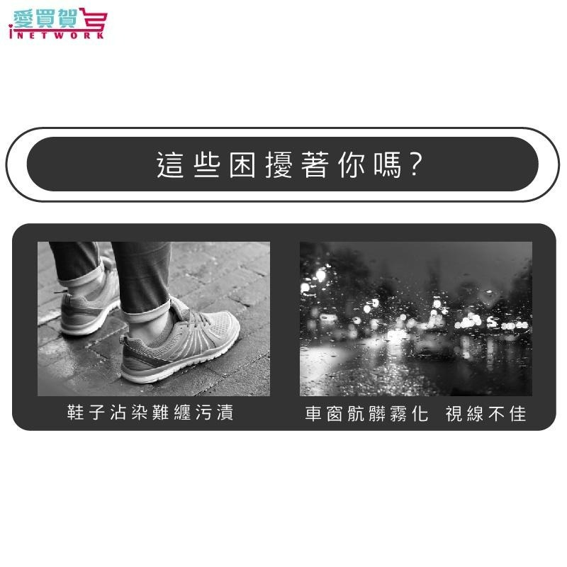 【現貨日韓熱銷】神奇去污乳 100%強效去汙 萬用清潔 去汙垢 廚房清潔 玻璃清潔(小蒼蘭香味) 135g/罐 愛買賀-細節圖3