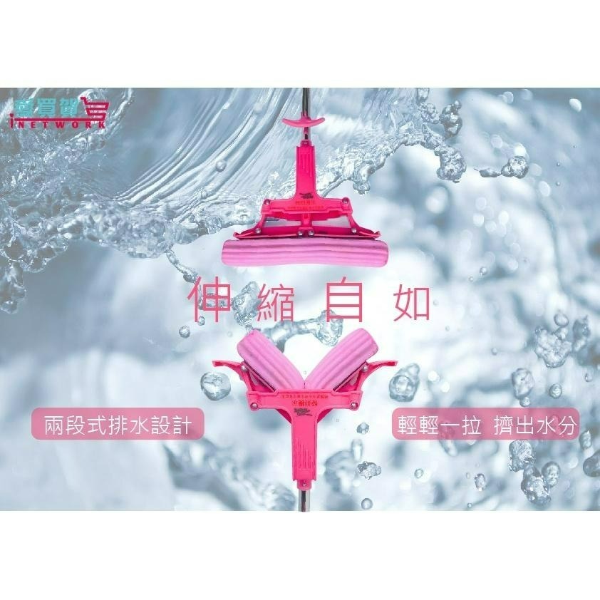 【熱銷款 現貨】神膚奇肌 日本魔術拖把 老字號品牌 超強吸水 膠棉拖把 拖把 不沾手拖把 公司貨 愛買賀-細節圖6