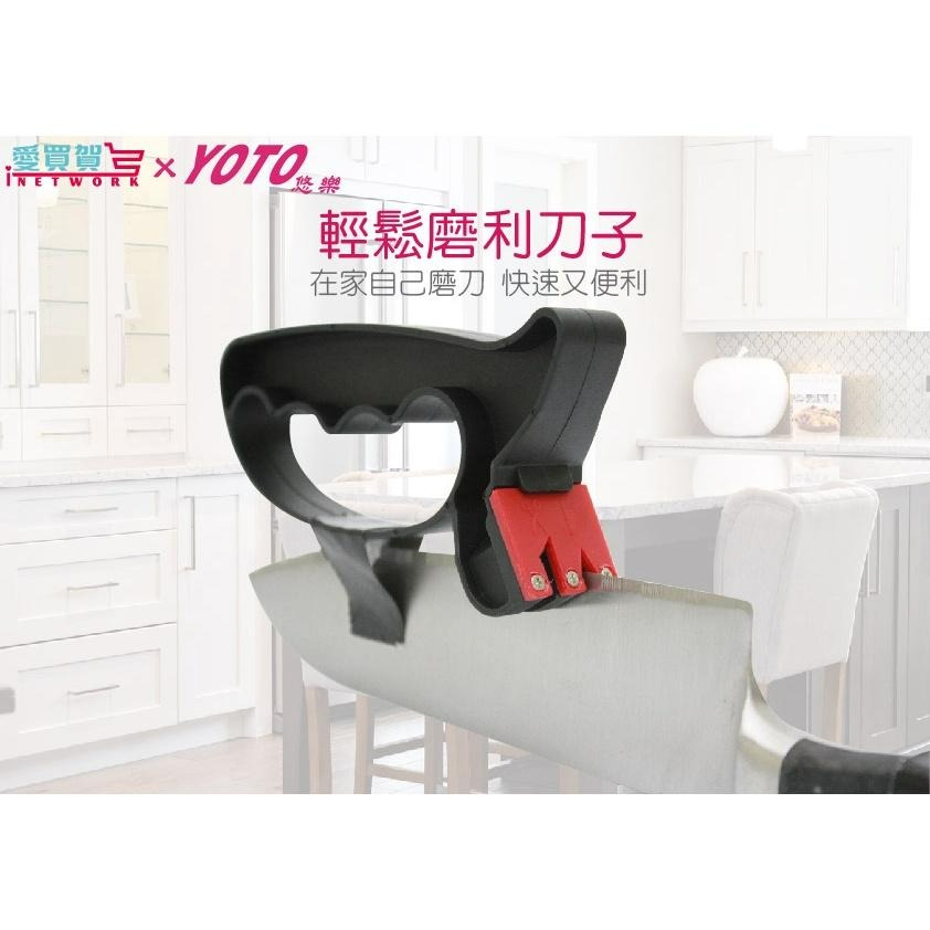 【現貨優惠】多功能二合一手持磨刀器 輕鬆磨 磨刀 磨剪刀 愛買賀-細節圖5