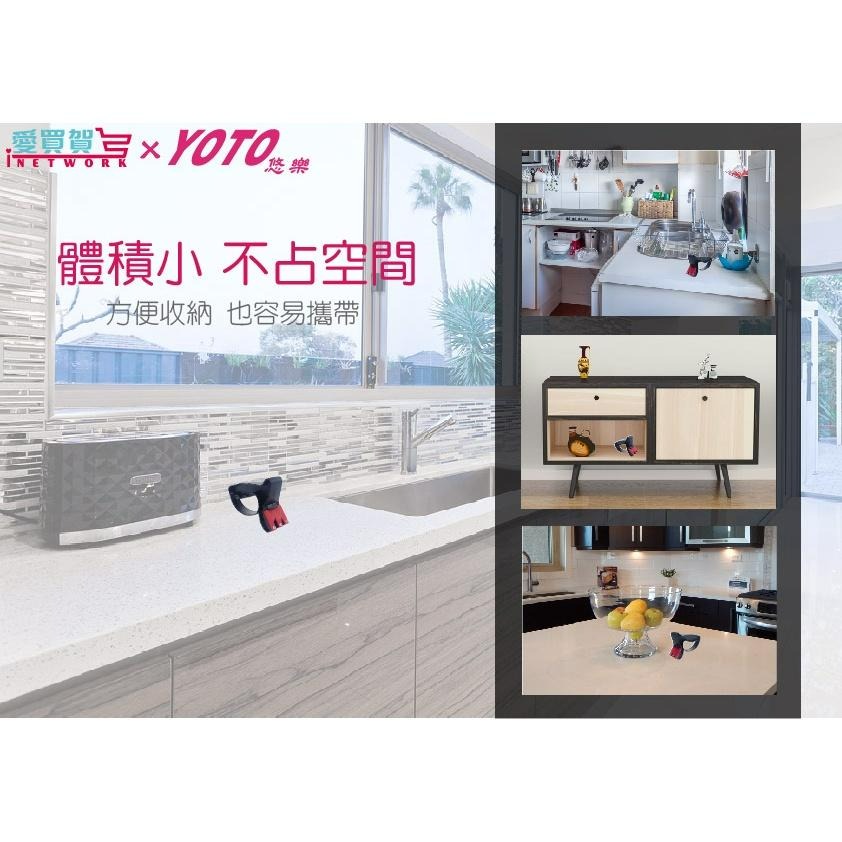 【現貨優惠】多功能二合一手持磨刀器 輕鬆磨 磨刀 磨剪刀 愛買賀-細節圖8