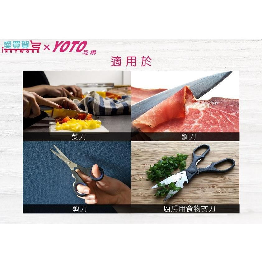 【現貨優惠】多功能二合一手持磨刀器 輕鬆磨 磨刀 磨剪刀 愛買賀-細節圖9