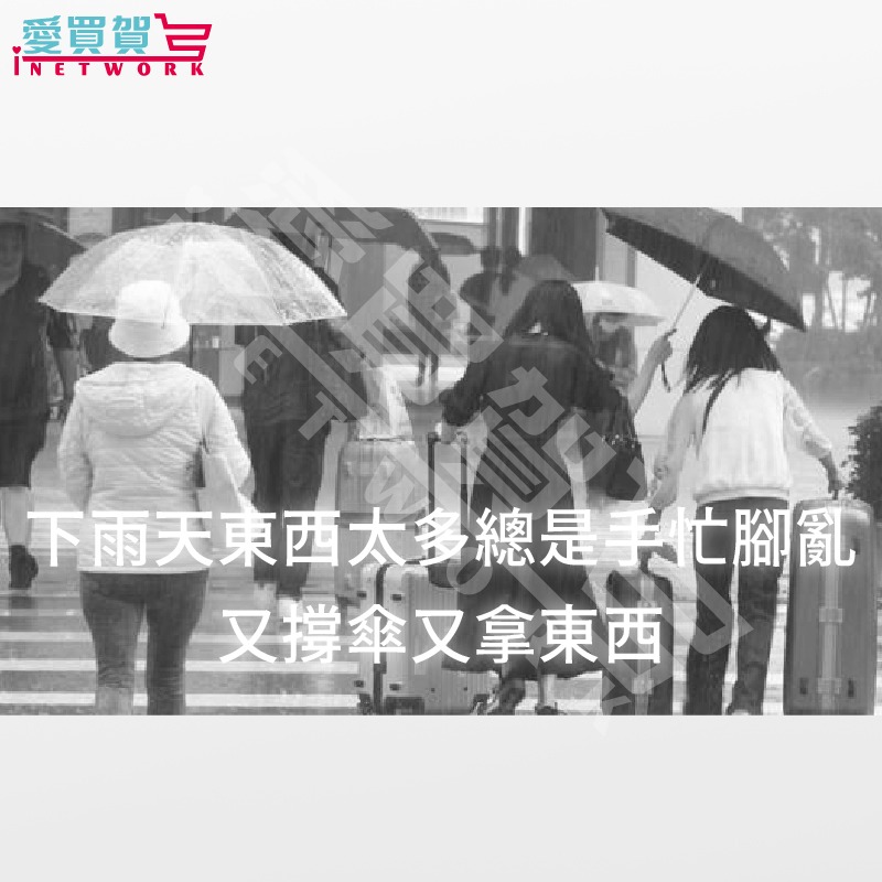 現貨台灣產 蓋自由 晴雨兩用帽 抗UV 台灣專利 一物多用 成人飛碟雨衣 男士斗篷式 戶外垂釣 愛買賀-細節圖2