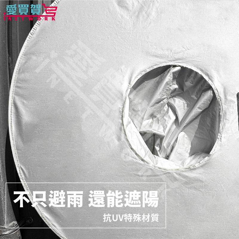 現貨台灣產 蓋自由 晴雨兩用帽 抗UV 台灣專利 一物多用 成人飛碟雨衣 男士斗篷式 戶外垂釣 愛買賀-細節圖4