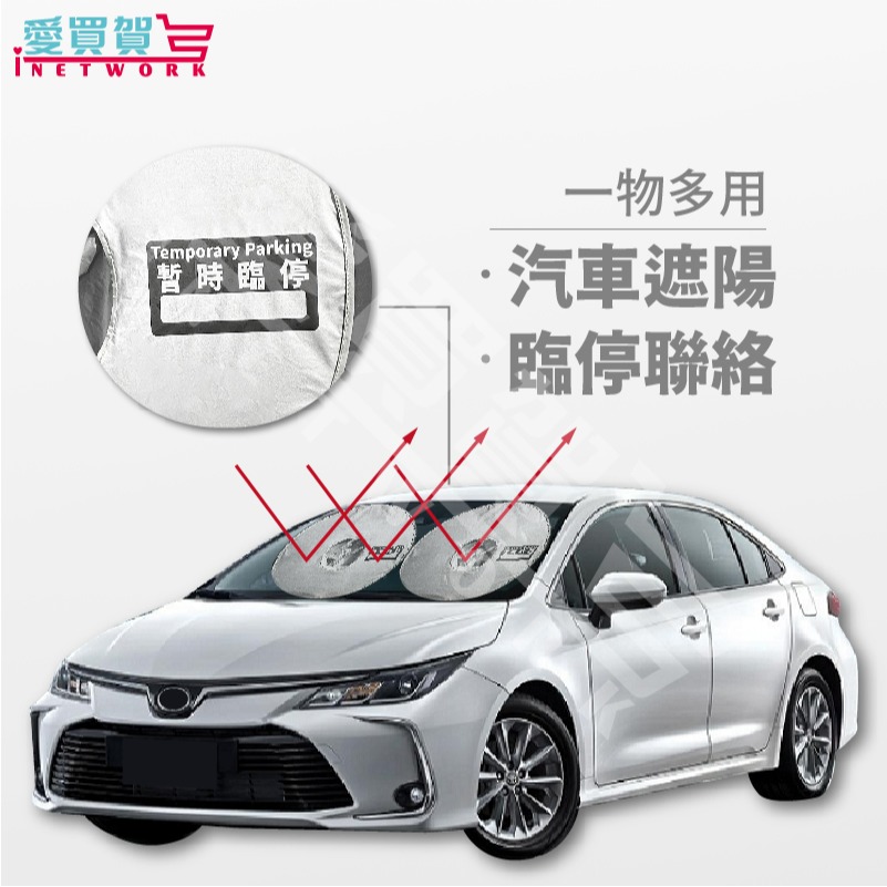 現貨台灣產 蓋自由 晴雨兩用帽 抗UV 台灣專利 一物多用 成人飛碟雨衣 男士斗篷式 戶外垂釣 愛買賀-細節圖5