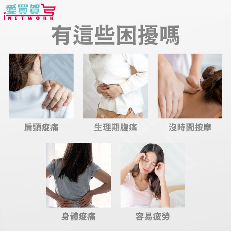 YOTO悠樂 台灣製造 石墨烯鈦鍺貼布(5片/包) 痠痛貼布 運動貼布 多種精油 肌肉舒緩放鬆 愛買賀-細節圖2