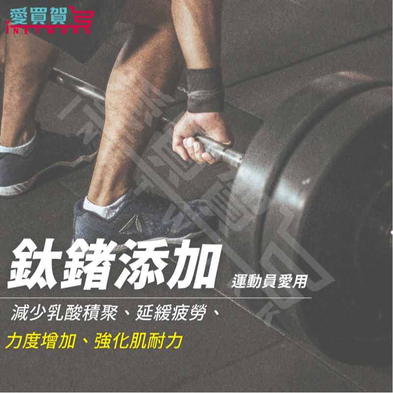 YOTO悠樂 台灣製造 石墨烯鈦鍺貼布(5片/包) 痠痛貼布 運動貼布 多種精油 肌肉舒緩放鬆 愛買賀-細節圖6