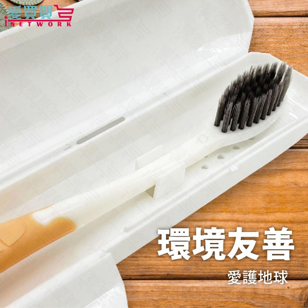 【出國必備】旅行牙刷 牙刷 便攜牙刷 外出牙刷 摺疊牙刷 攜帶型牙刷 旅行牙刷組 愛買賀-細節圖4