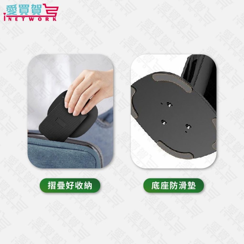 📱【愛買賀】摺疊手機平板支架 手機架｜360度旋轉  折疊便攜 追劇神器✨-細節圖3