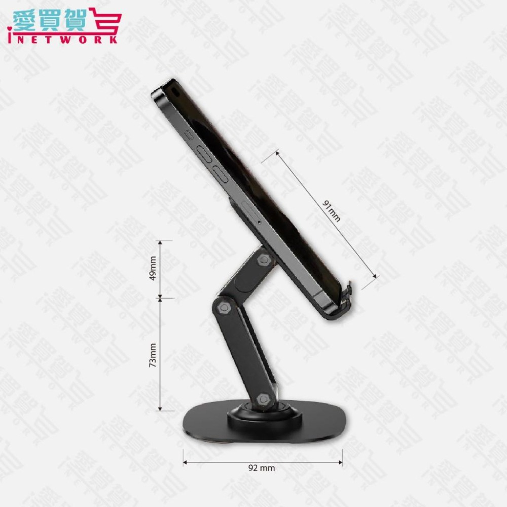 📱【愛買賀】摺疊手機平板支架 手機架｜360度旋轉  折疊便攜 追劇神器✨-細節圖4