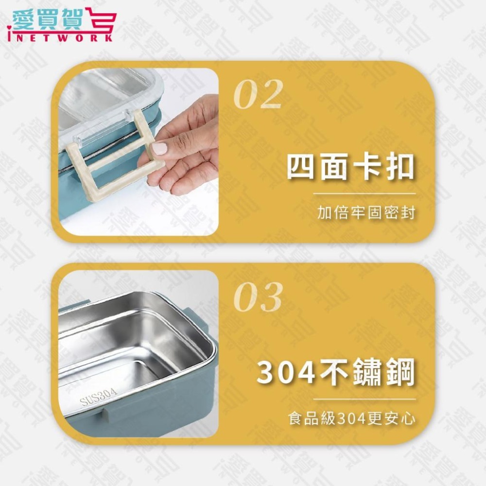 304不鏽鋼雙層分隔便當盒｜大容量保溫密封防漏｜可加熱水 保鮮不混味-細節圖3