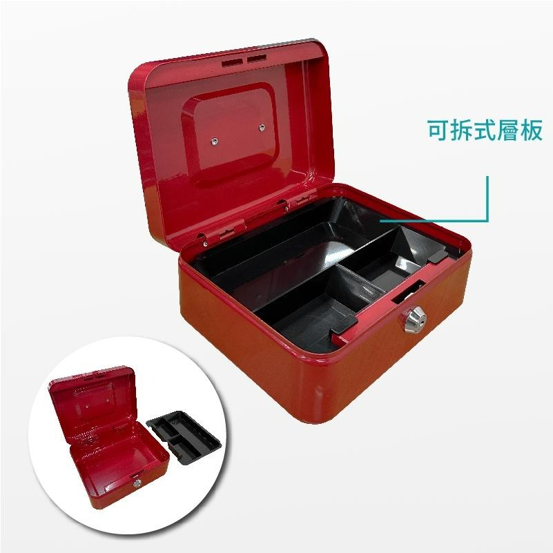 阿波羅 Excellent 電子保險箱 CB101K(保險盒)-細節圖3