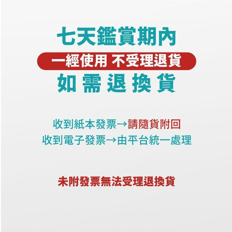 阿波羅 Excellent 電子保險箱 CB101K(保險盒)-細節圖6