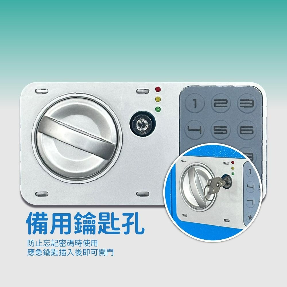 台灣原廠 阿波羅 Excellent 電子保險箱 17NEF (標準型)-細節圖5