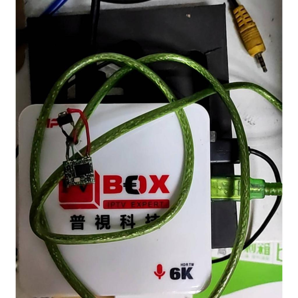 普視盒子PVBOX維修改機-細節圖2