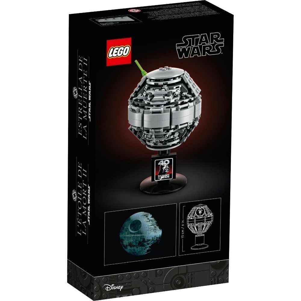 [Brickhouse] LEGO 樂高  40591 星際大戰系列 Death Star II™ 死星-細節圖2