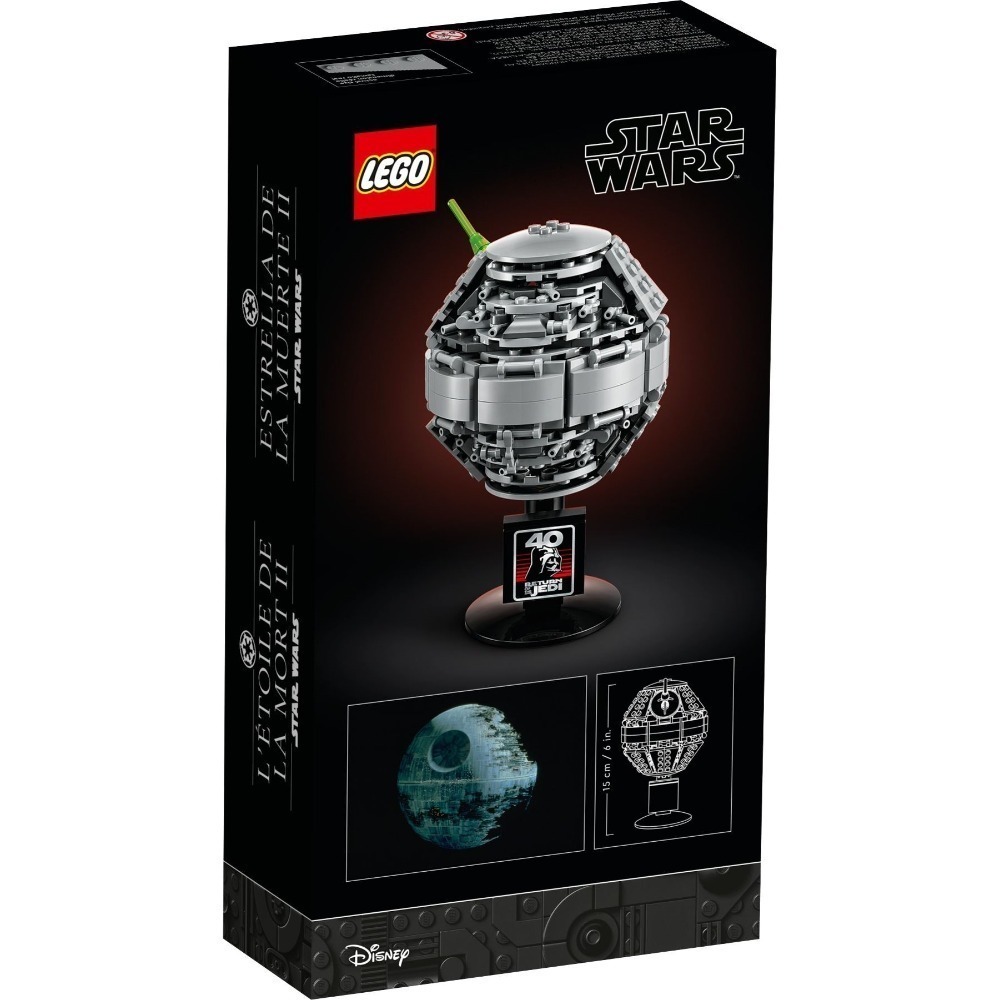 [Brickhouse] LEGO 樂高  40591 星際大戰系列 Death Star II™ 死星-細節圖2