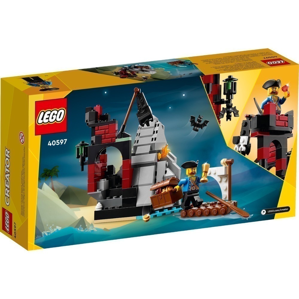 ［BrickHouse] LEGO 樂高 40597 恐怖海盜島 全新未拆-細節圖2