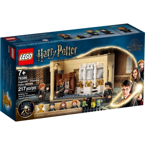 [BrickHouse] LEGO 樂高 哈利波特76386 變身水失誤 Potion Mistake 全新未拆 HP