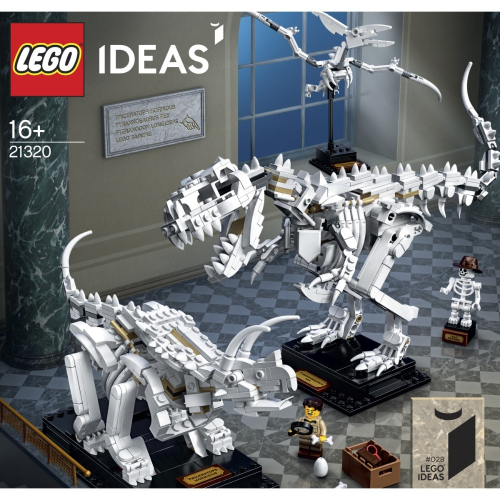 ［BrickHouse] LEGO 樂高 21320 恐龍化石 全新未拆