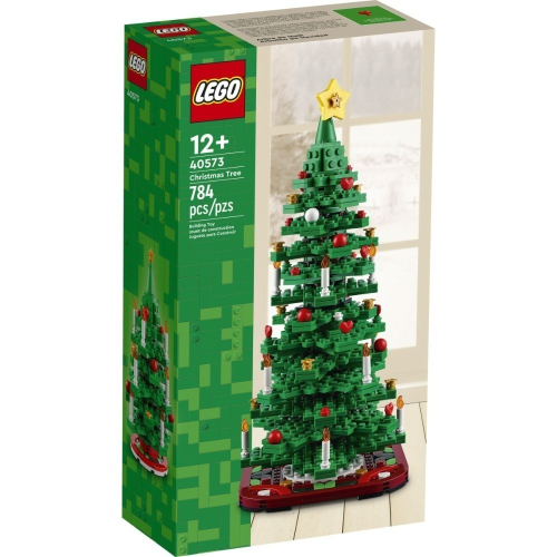 ［BrickHouse] LEGO 樂高 40573 聖誕樹 Christmas Tree 全新未拆